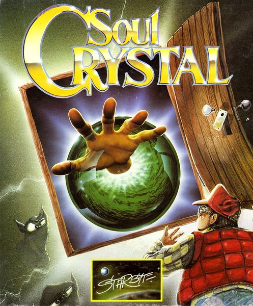 File:SoulCrystal.jpg
