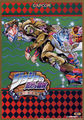 Thumbnail for version as of 12:06, 1 October 2007