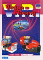 Thumbnail for version as of 09:58, 1 May 2008
