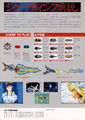 Thumbnail for version as of 11:13, 2 May 2008