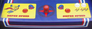 Super Pac-Man control panel.