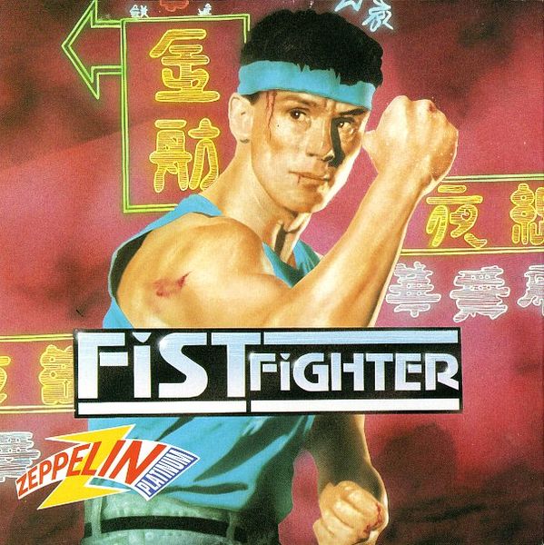 File:FistFighter.jpg