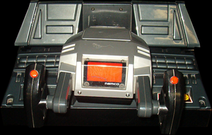 Starblade control panel.