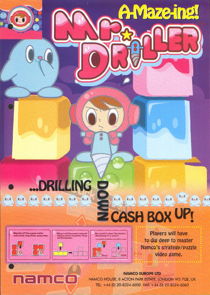 File:Mr. Driller (flyer) (alt).jpg