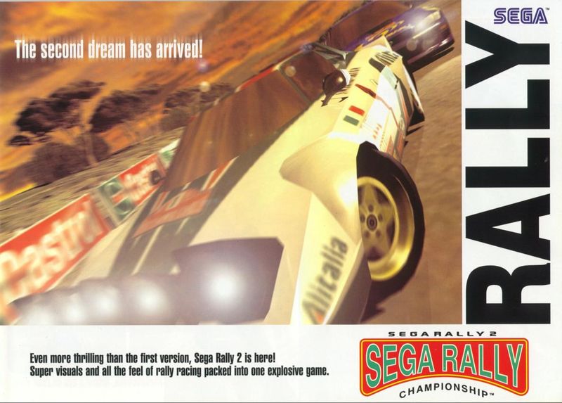 File:Sega Rally 2 (flyer).jpg