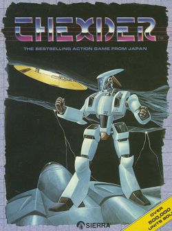 Thexder box scan