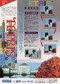 Thumbnail for version as of 15:08, 29 April 2008