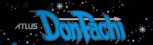 DonPachi marquee.