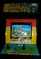Thumbnail for version as of 12:40, 24 April 2008