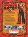 Thumbnail for version as of 15:21, 28 April 2008