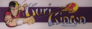 Kuri Kinton marquee.