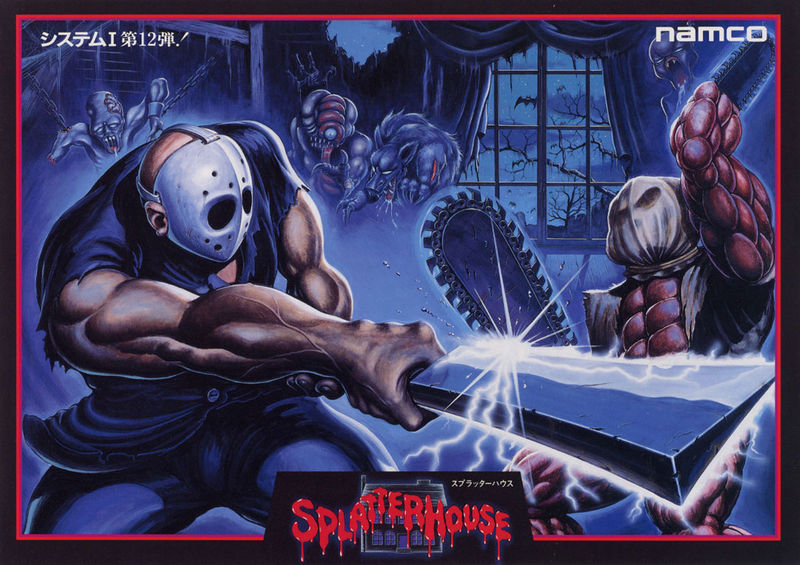 File:Splatterhouse (flyer).jpg