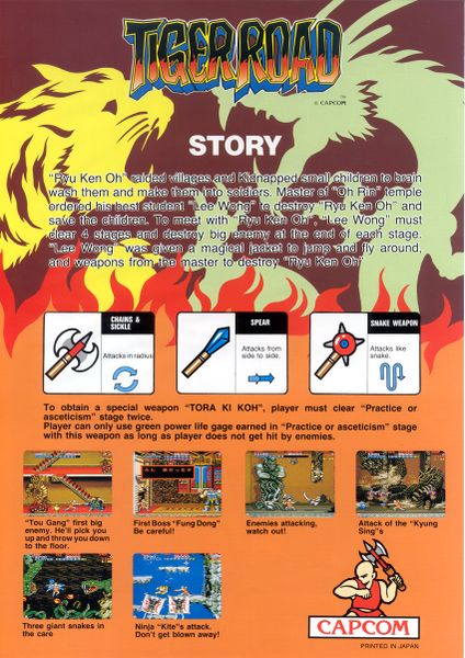 File:Tiger Road (flyer) (back).jpg