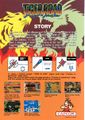 Thumbnail for version as of 10:42, 30 April 2008