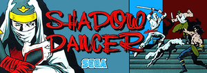 Shadow Dancer marquee.