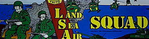 Land Sea Air Squad marquee.