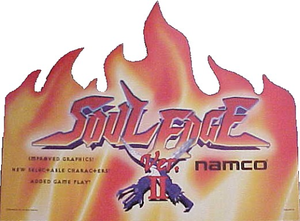 Soul Edge marquee.