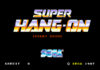 Super Hang-On title (arcade).png