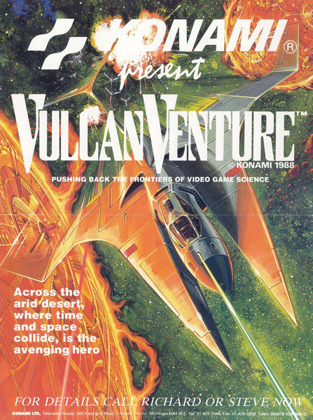 File:Vulcan Venture (flyer).jpg