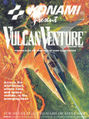 Thumbnail for version as of 13:26, 1 May 2008
