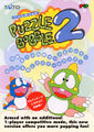 Thumbnail for version as of 15:54, 28 March 2008