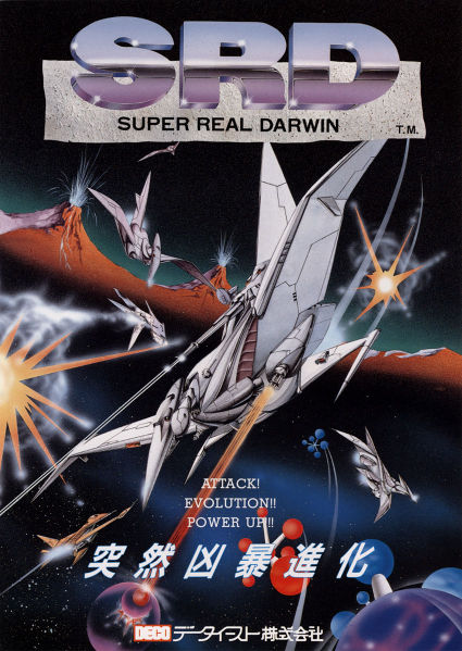 File:Super Real Darwin (flyer).jpg