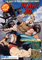 Thumbnail for version as of 15:30, 28 September 2007