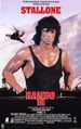 Rambo III theatrical poster.jpg