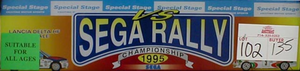 Sega Rally Championship marquee.