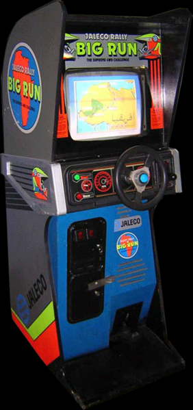 File:Big Run (cabinet).png