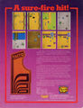 Thumbnail for version as of 11:59, 20 August 2007