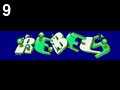 Logo rebels 02 by Made , 2.273 bytes , 320x78
