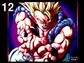 Dragonball by Rsx , 11.556 bytes , 384x272