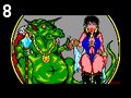 Queen and dragon king by Siggi , 6.683 bytes , 384x264