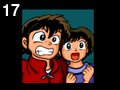 Two mangas by Tmk , 10.570 bytes , 320x200