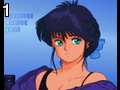 Kor by Bad , 11.016 bytes , 320x256